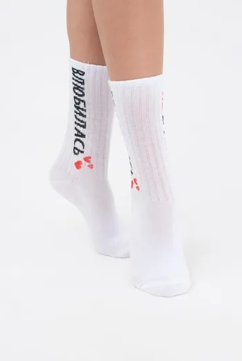 Носки женские классические с надписью Ws3 valentine 002 Giulia (white) Носки женские классические с надписью Ws3 valentine 002 Giulia (white)