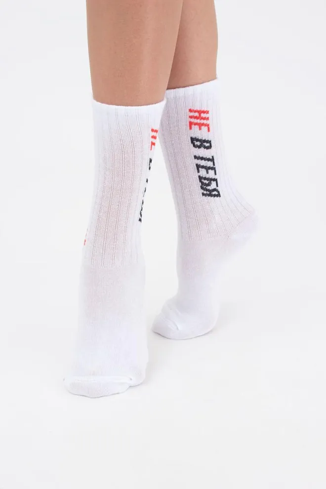 Носки женские классические с надписью Ws3 valentine 002 Giulia (white)