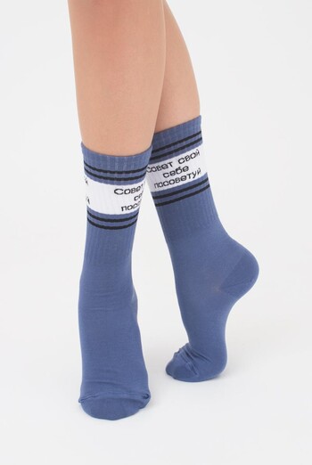 Шкарпетки жіночі високі з написом WS4 text strong 006 Giulia (jeans) Шкарпетки жіночі високі з написом WS4 text strong 006 Giulia (jeans)