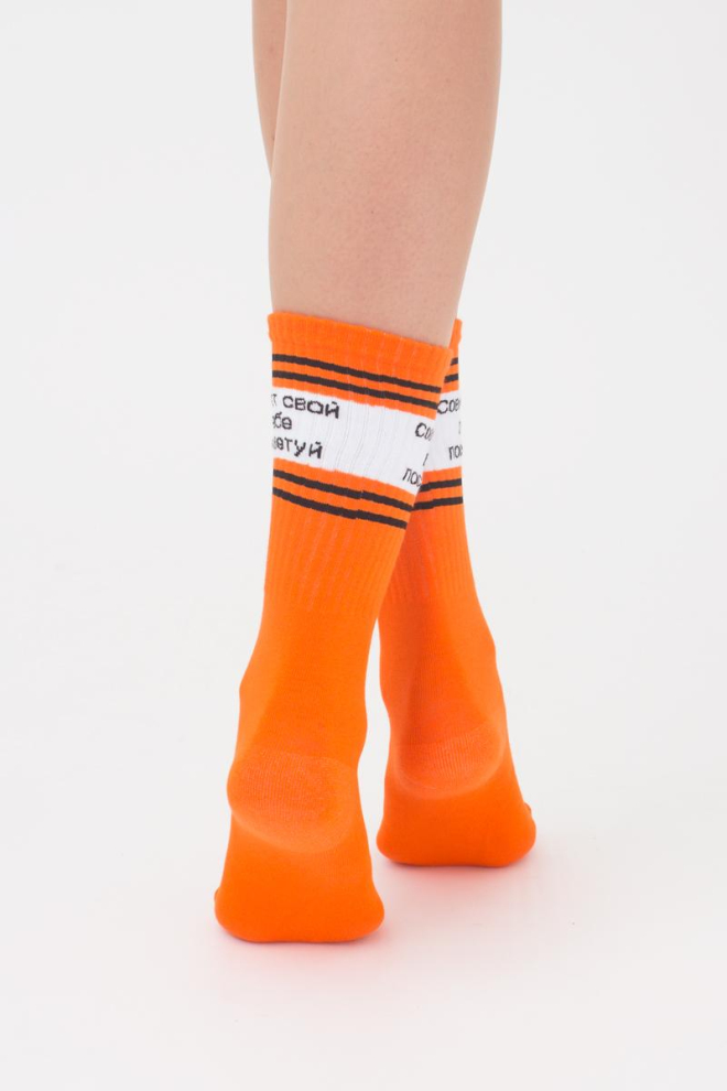 Шкарпетки жіночі високі з написом WS4 text strong 006 Giulia (orange)