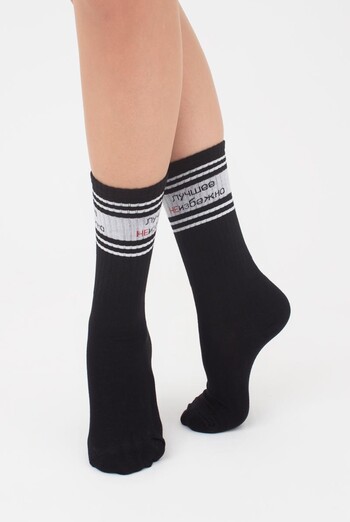 Шкарпетки жіночі високі з написом WS4 text strong 007 Giulia (black) Шкарпетки жіночі високі з написом WS4 text strong 007 Giulia (black)