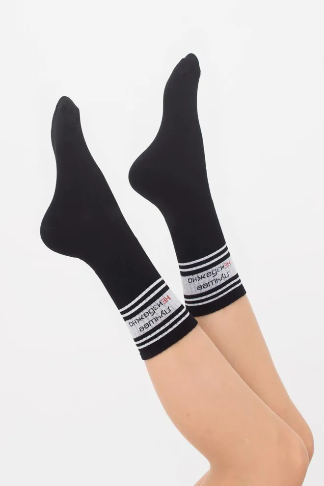 Шкарпетки жіночі високі з написом WS4 text strong 007 Giulia (black)