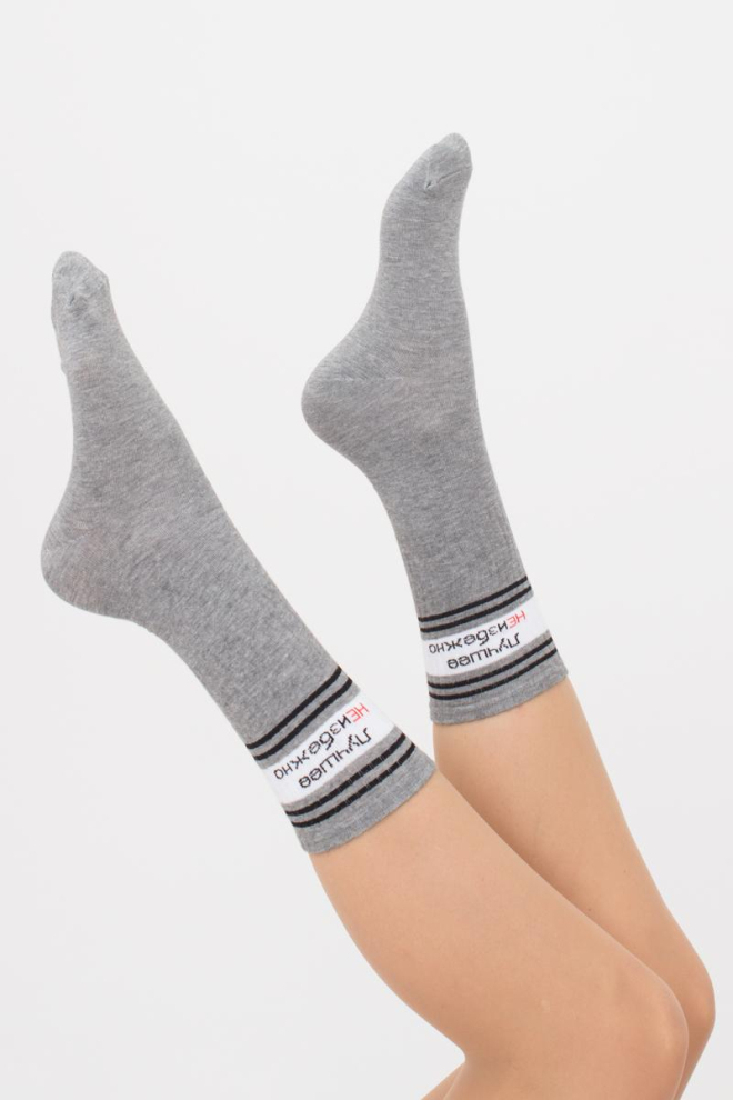 Шкарпетки жіночі високі з написом WS4 text strong 007 Giulia (light grey melange)