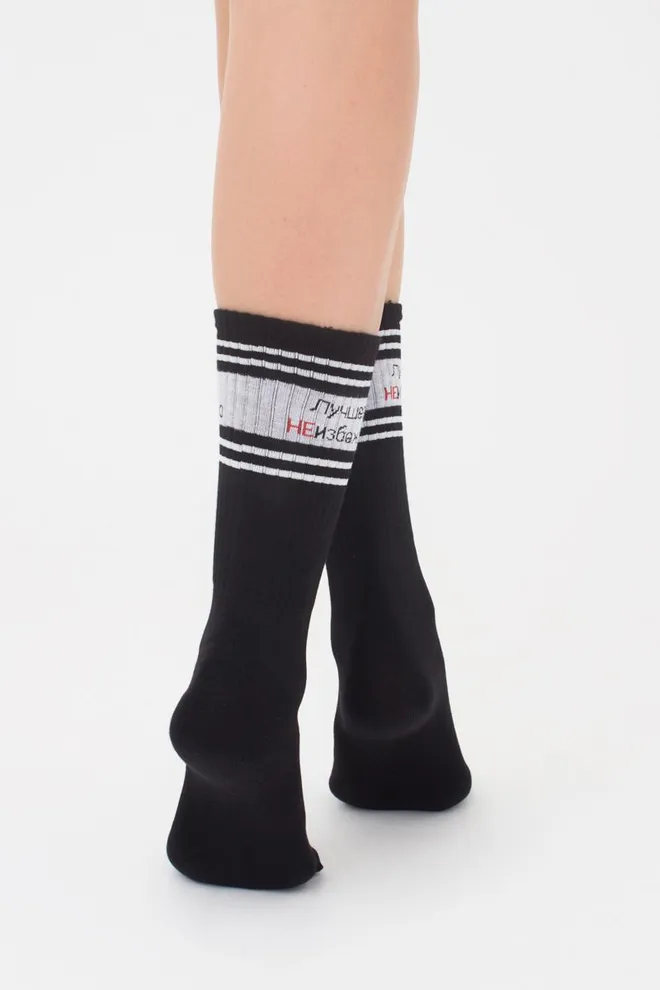 Шкарпетки жіночі високі з написом WS4 text strong 007 Giulia (black)