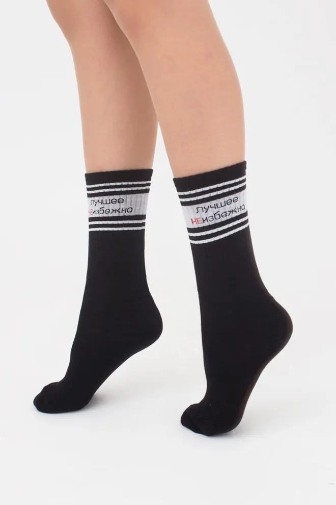 Шкарпетки жіночі високі з написом WS4 text strong 007 Giulia (black)