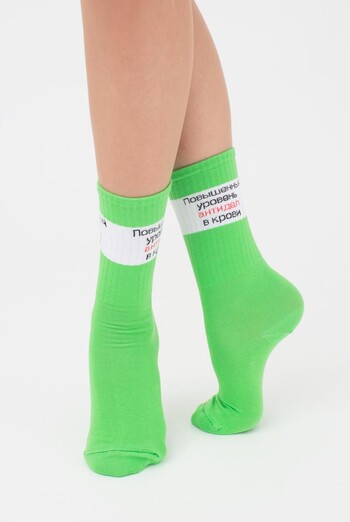 Шкарпетки жіночі високі з написом WS4 text strong 014 Giulia (jasmine) Шкарпетки жіночі високі з написом WS4 text strong 014 Giulia (jasmine)