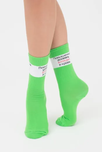 Шкарпетки жіночі високі з написом WS4 text strong 014 Giulia (jasmine)