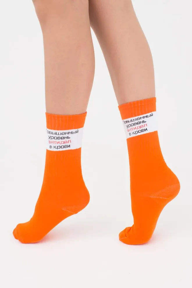 Носки женские высокие с надписью WS4 text strong 014 Giulia (orange)