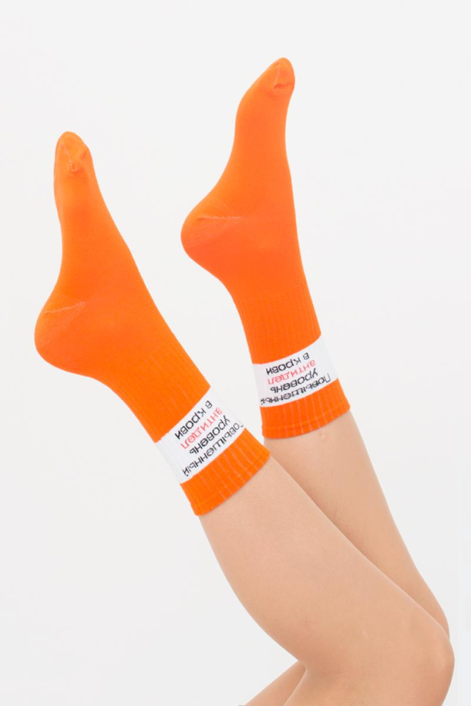 Носки женские высокие с надписью WS4 text strong 014 Giulia (orange)