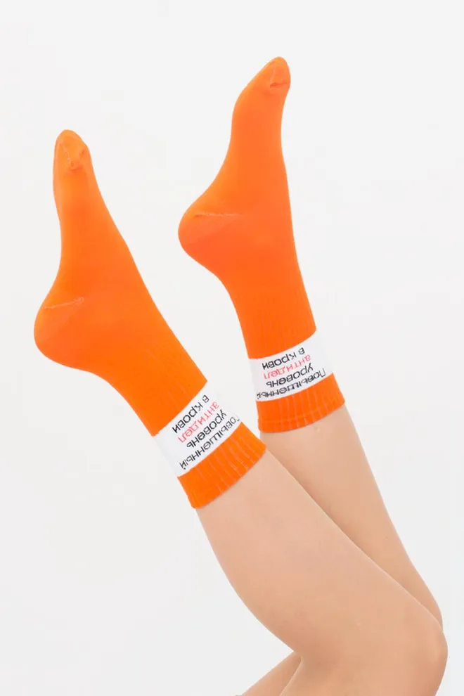 Носки женские высокие с надписью WS4 text strong 014 Giulia (orange)