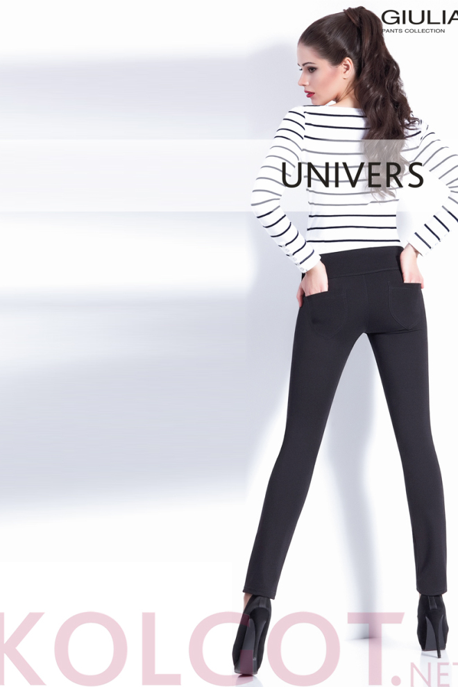 univers model 1 Класичні Брюки з кишенями ТМ 