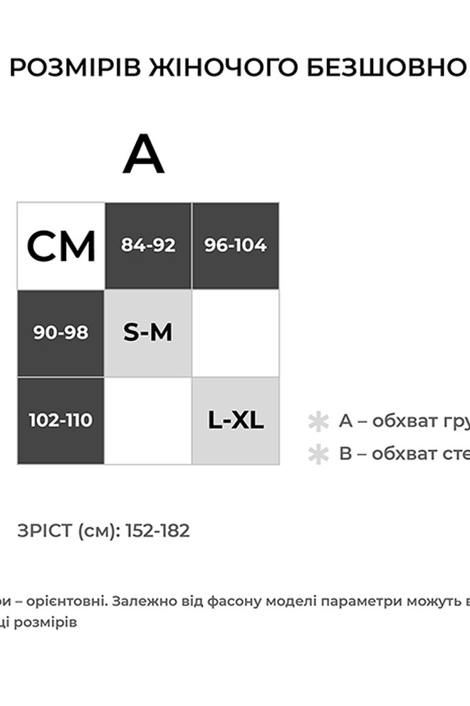 Безшовні легінси кльош LEGGINGS FLARED Giulia (winterberry), червоний