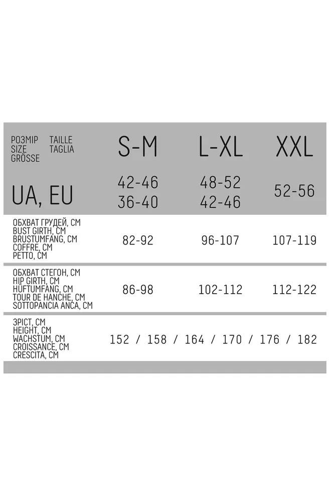 Бесшовное боди-слипы из микрофибры BODY SLIP SHAPEWEAR Giulia (nude), бежевый