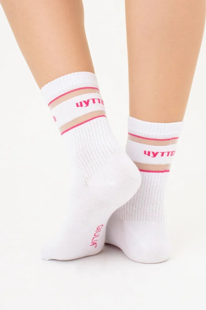 Високі шкарпетки з написом "Чуттєва" WS3 CRISTAL STRONG 005 Giulia (white/fuchia), білий/рожевий