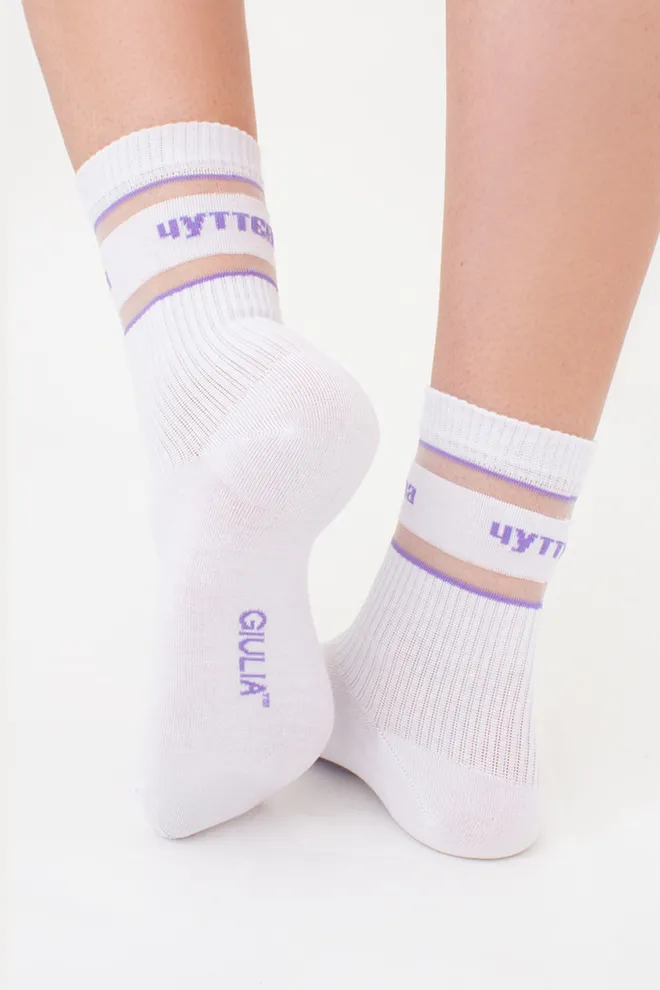 Високі шкарпетки з написом "Чуттєва" WS3 CRISTAL STRONG 005 Giulia (white/lilac), білий/фіолетовий