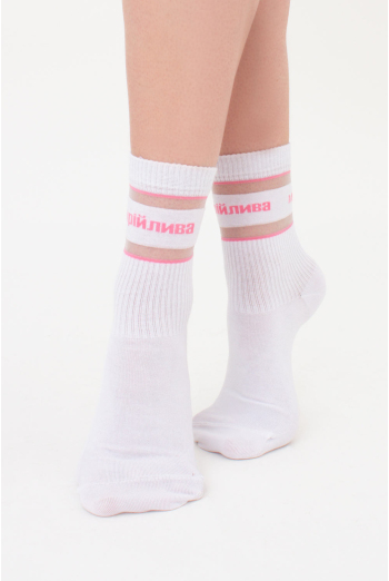 Высокие носки с надписью "Мрійлива" WS3 CRISTAL STRONG 004 Giulia (white/rose), белый/розовый Высокие носки с надписью "Мрійлива" WS3 CRISTAL STRONG 004 Giulia (white/rose), белый/розовый