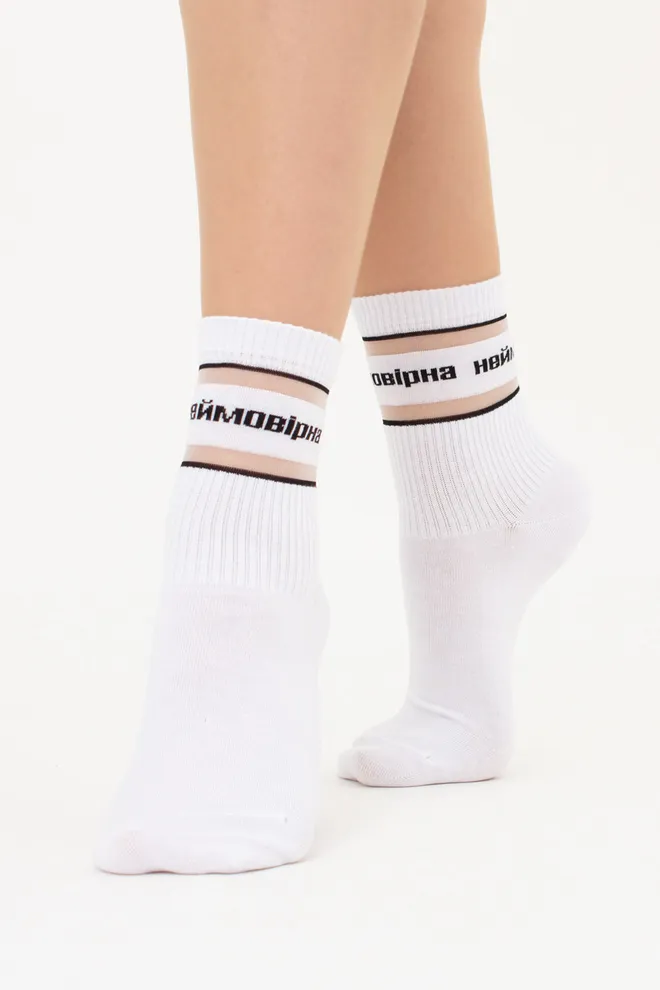 Високі шкарпетки з написом "Неймовірна" WS3 CRISTAL STRONG 003 Giulia (white), білий