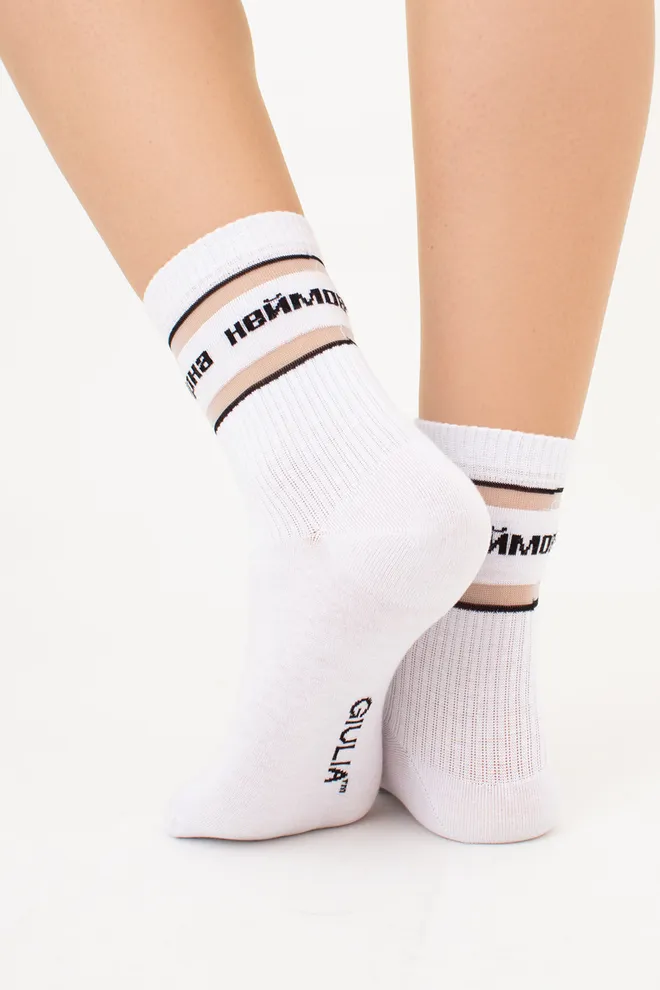 Високі шкарпетки з написом "Неймовірна" WS3 CRISTAL STRONG 003 Giulia (white), білий