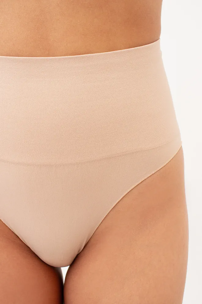 Безшовні труси бразиліана з легким моделюючим ефектом BRASILIAN SHAPEWEAR Giulia (light nude), бежевий