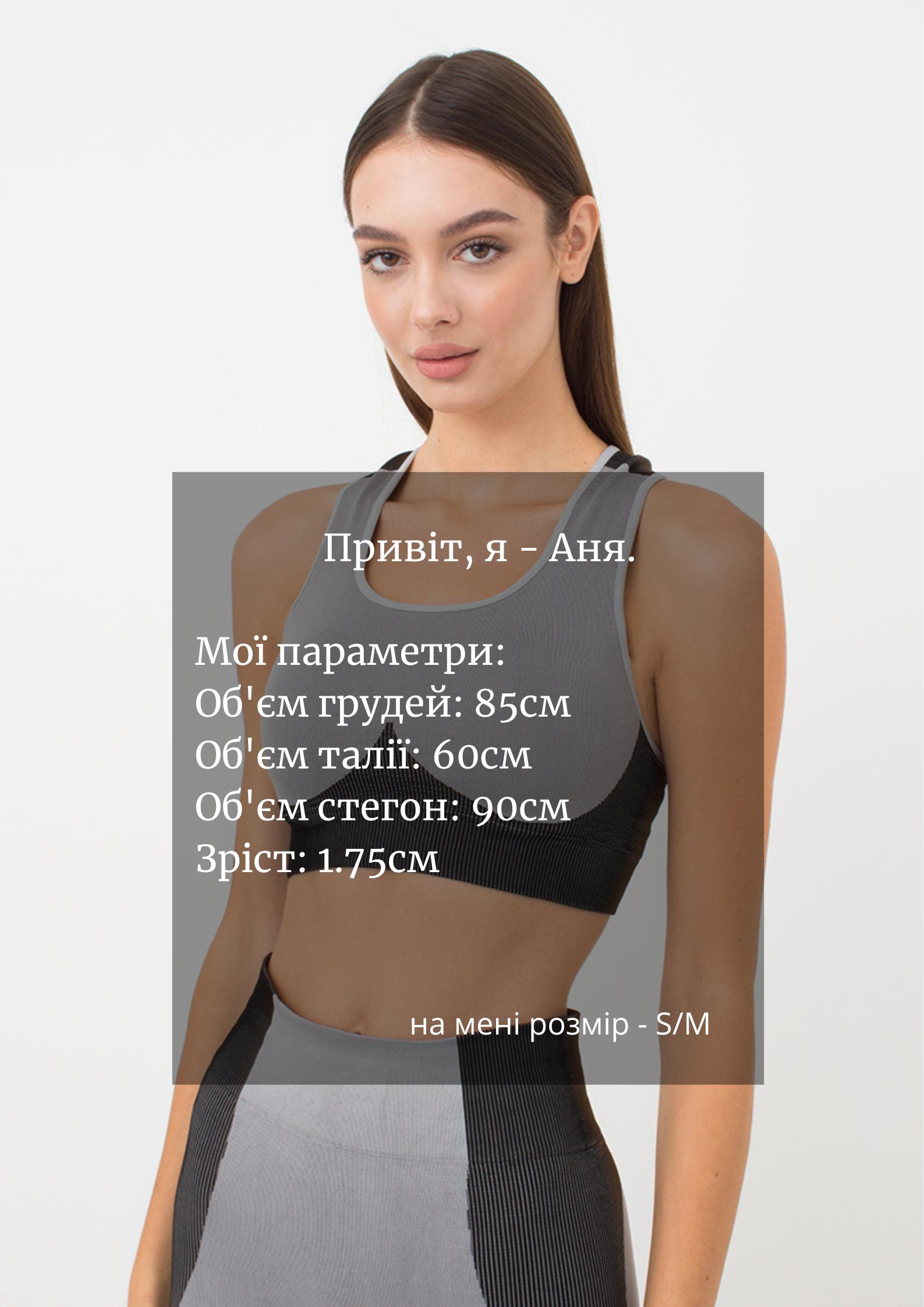 Ultimate Color Block Top